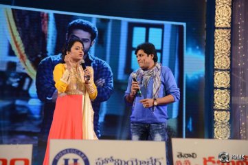 Rabhasa Movie Audio Launch